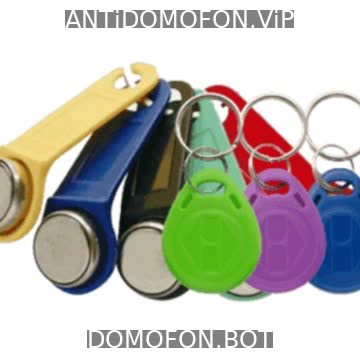 Универсальные коды домофонов Иркутск