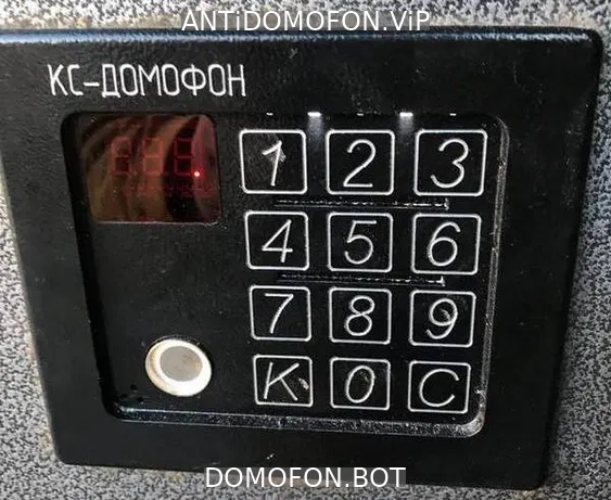 Универсальные коды домофонов Иркутск
