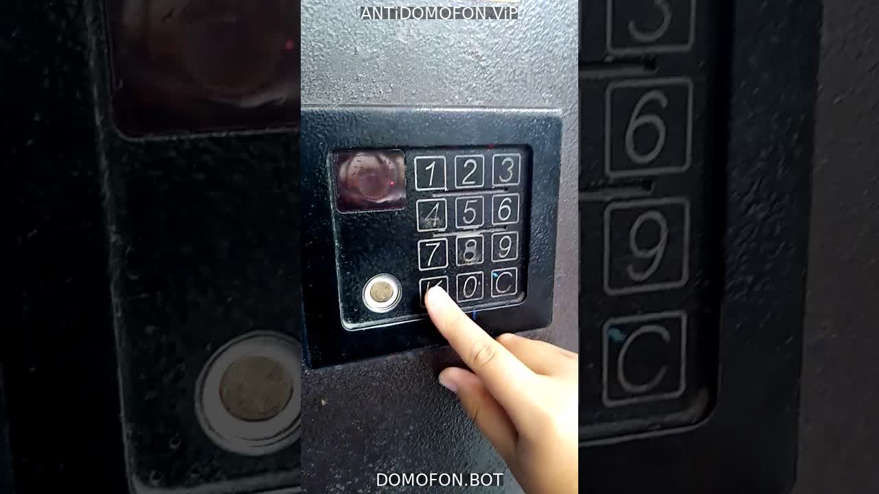 Универсальные коды домофонов Иркутск